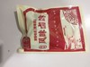 大耳朵马大嫂五香肘子肉 商品缩略图1