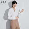 艾尚臣白色V领衬衫2024新款女轻奢高级感女装长袖职业面试正装女 商品缩略图2