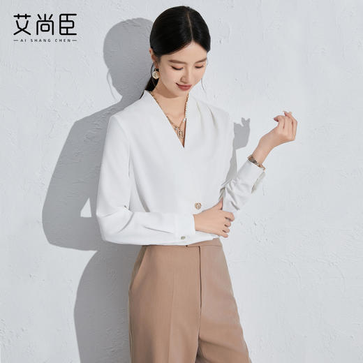 艾尚臣白色V领衬衫2024新款女轻奢高级感女装长袖职业面试正装女 商品图2