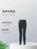 纯元！Z品单！MissWiss 冬季奢金羊绒鲨鱼裤 商品缩略图5