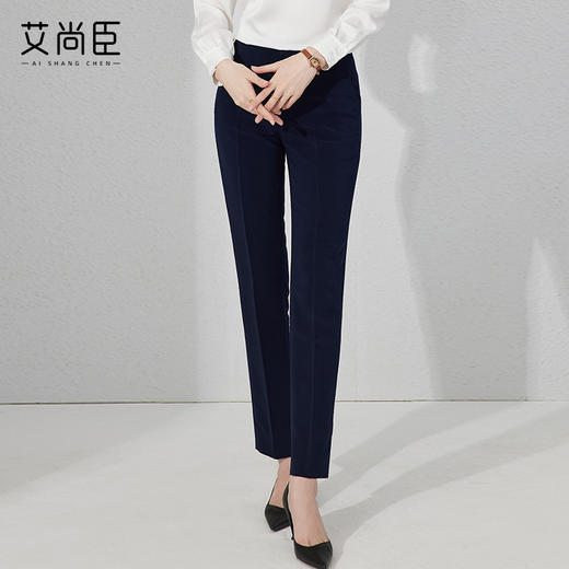 艾尚臣黑色西装裤女春秋大码中高腰直筒小个子西裤显瘦垂感烟管裤 商品图3