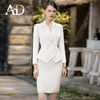 AD高端白色西装套装女收腰显瘦西服小洋装两件套新款主持人正装 商品缩略图1