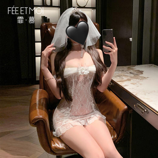 【情趣内衣】霏慕 一字透纱花蔓蕾丝新娘装6634 商品图1