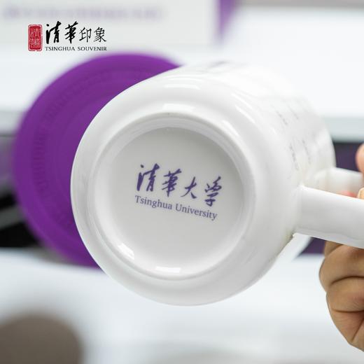 清华文创立体硅胶盖马克杯 商品图7