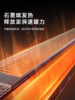 夏普折叠踢脚线电暖气遥控款HX-BR225A-H-S 商品缩略图3