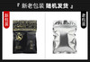 【谜姬】 铃铛乳夹情趣另类玩具夫妻成人情趣用品批发 商品缩略图5
