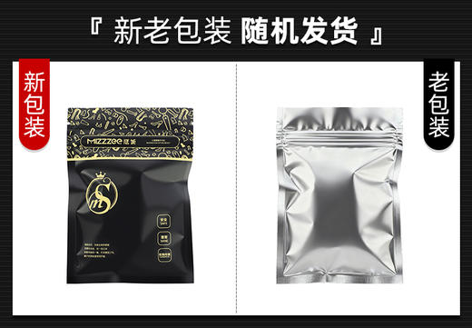 【谜姬】 铃铛乳夹情趣另类玩具夫妻成人情趣用品批发 商品图5