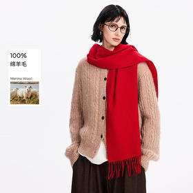 棉仓366661008-全羊毛流苏围巾