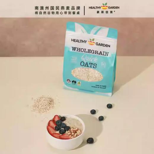 豪斯佳敦（Healthy Garden）澳洲阿德莱德红土种即食燕麦片500克 商品图1