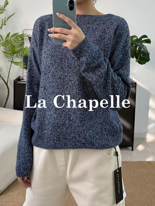 会员福利【金纱线/慵懒氛围感】拉夏贝尔/La Chapelle羊驼毛/山羊绒/绵羊毛/莱赛尔气质高级感套头针织衫上衣 商品图2