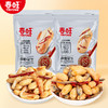 春旺花生下酒菜零食山东大花生咸味麻辣 商品缩略图1