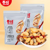 春旺花生下酒菜零食山东大花生咸味麻辣 商品缩略图2