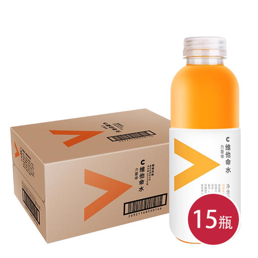 农夫山泉维他命水柑橘风味500ml*15(6921168550142) 商品图0