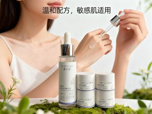 金盏花祛痘清颜安肌套 商品图8