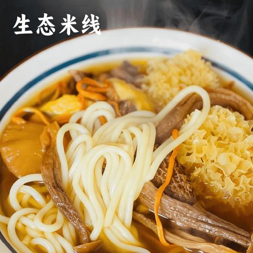 谦益香畴 生态米线500g 纯粮制作 自然米香 乳白米汤 拒绝添加 炒粉汤粉 商品图0