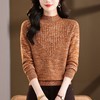 CC复古杂色半高领提花针织衫女秋冬季显瘦厚款紫色套头内搭外穿毛衣 商品缩略图3