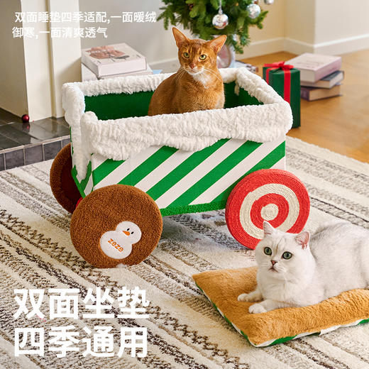 麋鹿火车头爬架/绿车厢 红车厢 商品图3