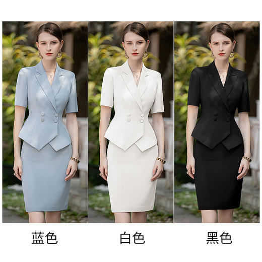 AD医美工作服高端美容院工装套装女职业气质女神范主持人西装套裙 商品图3