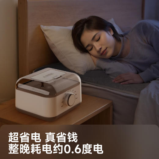 愉悦之家 床上取暖器 智能恒温水循环不干燥 PTC陶瓷加热棒 加热效率高； PVC循环水管排布 均匀散热；水电分离远离漏电风险；旋钮广域调温 四季可用 老人也能轻松操作 可水洗机洗 商品图5