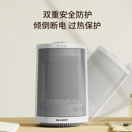 夏普桌面小圆桶暖风机HX-AM151A-W（白）-S 商品图5
