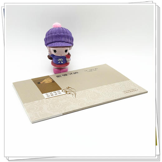 理虚元鉴（中医必读经典丛书）(明) 汪绮石 撰 中国中医药出版社 商品图2