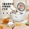 夏普真钛0涂层不粘微电脑电饭煲3LKS-T30FMT-W-S 商品缩略图2