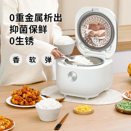 夏普真钛0涂层不粘微电脑电饭煲3LKS-T30FMT-W-S 商品图2