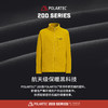 伯希和户外儿童抓绒衣Polartec 200防风保暖运动摇粒绒外套男女款 商品缩略图1