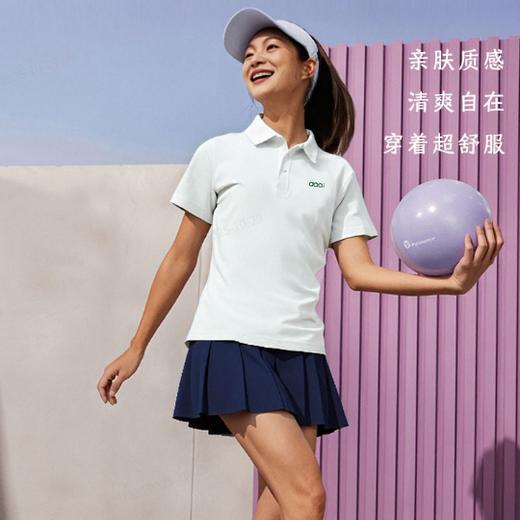 【静思书轩】大爱感恩科技环保T恤简约POLO领 商品图2