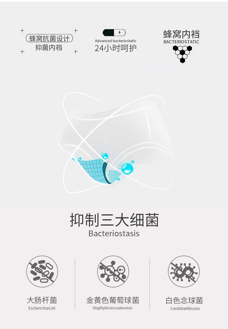 11214587740_422505256