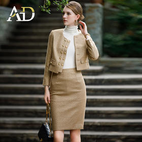 AD小香风套装女2024年秋冬名媛洋气粗花呢短外套显瘦半身裙两件套