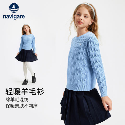 【含绵羊毛】【120-170】【纳维凯尔】意大利小帆船男女童羊毛衫保暖针织衫 商品图4