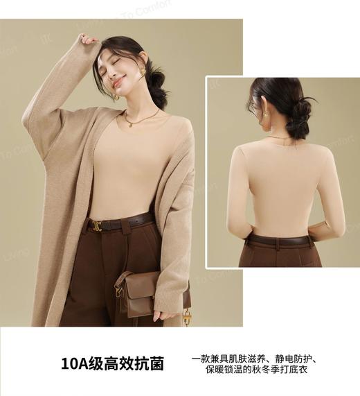 山茶精油修容衣锁温蓄热润养干燥肌肤高弹16625120 商品图0