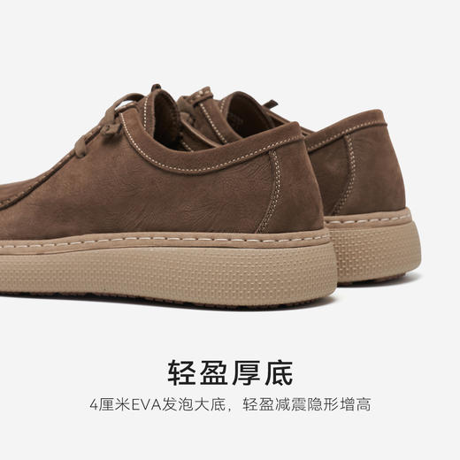 星期六男士复古棕褐厚底系带皮鞋SSD3122020 商品图8