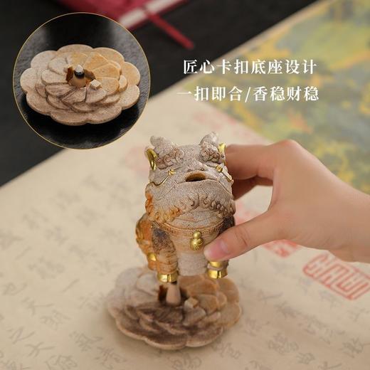 创意招财貔貅香炉摆件 茶宠禅意装饰熏香檀香沉香送礼茶道 商品图2