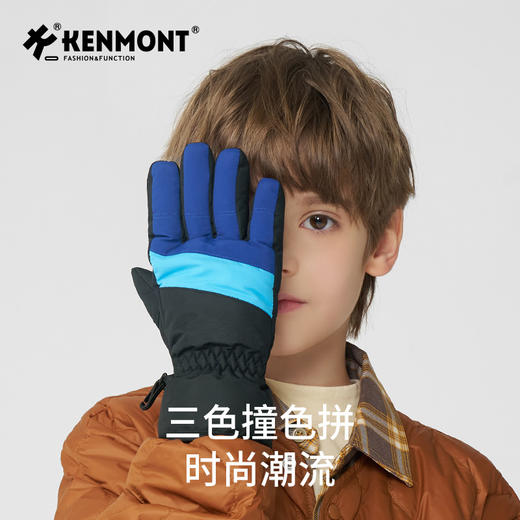 2025年秋冬卡蒙配饰围巾披肩手套口罩等 商品图11