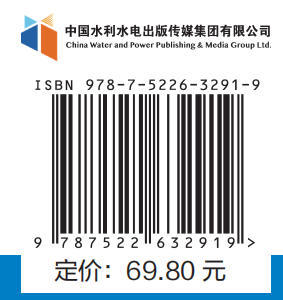 中文版Photoshop 实用教程（案例视频版） 商品图3