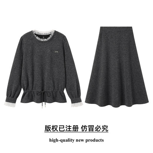 奢姿大码女装2025冬季蕾丝花边减龄两件套胖妹妹蝴蝶结半松紧套装9954953818AB 商品图0