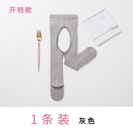 【超值39.9任选2款！】春夏新款 女童打底裤袜 韩版纯色麻花纹儿童袜子 婴幼儿连裤袜。hb 商品图7