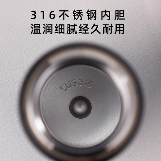 茗元素 小钢炮系列620ml便携焖茶杯316不锈钢 商品图4