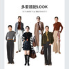 【商场同款】CNK5922 “ 7色无缝打底衫 ” 琥珀棕自然温暖 纯羊毛材质一体成型 松紧有度，轻薄无压力 商品缩略图3