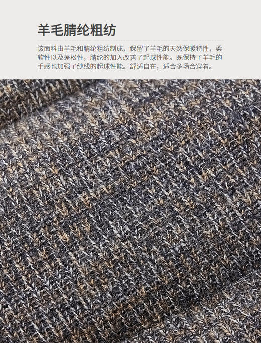 jnby   25年冬款    短款羽绒服 1PAC10820 商品图2