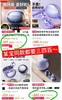 出口亚马逊ZEBAI开放式气传导无线蓝牙耳机 商品缩略图3
