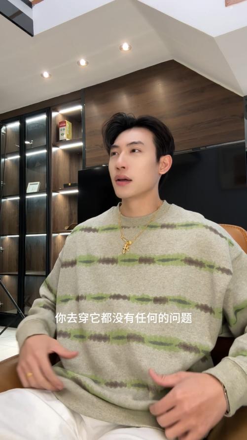 8029SDSA男士秋冬新款痞帅男装时尚潮牌扎染条纹圆领卫衣宽松套头上衣 商品图0