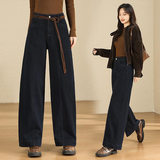 YM 25261小个子牛仔裤阔腿裤加绒高腰显瘦直筒裤 商品图1