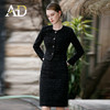 AD小香风套装裙2022年新款秋冬名媛洋气高端复古气质女神范两件套 商品缩略图1