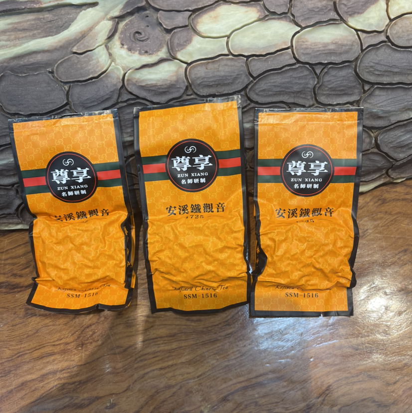 铁观音 600元/60袋 包邮