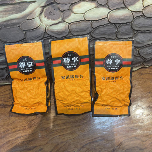 铁观音 600元/60袋 包邮 商品图0