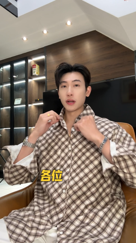 26746SDSA秋冬新款痞帅男装简约暴打撞色格纹翻领长袖衬衫休闲风百搭