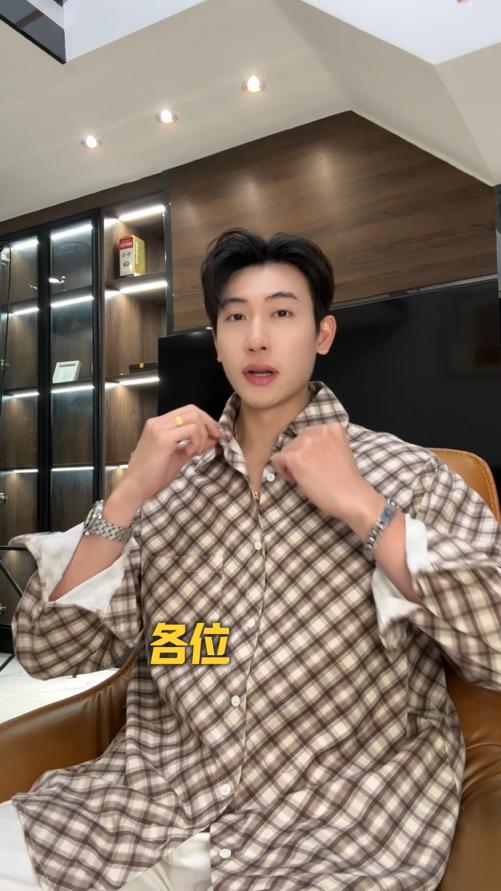 26746SDSA秋冬新款痞帅男装简约暴打撞色格纹翻领长袖衬衫休闲风百搭 商品图0